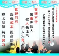 三组分江南体育官方app相图思考题答案(三组分液液体系思考题答案)