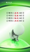 江南体育官方app:造纸机烘缸(纸机烘缸构造)