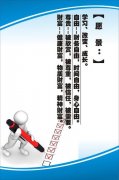 正常人的血常江南体育官方app规化验单(正常人的血常规化验单图片)