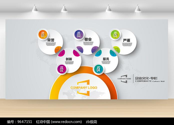 风荷江南体育官方app载体型系数单杆(风荷载体型系数正负)