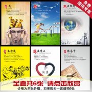 江南体育官方app:造纸机烘缸(纸机烘缸构造)
