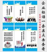 唐朝历史简介江南体育官方app100字(唐朝介绍100字)