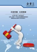江南体育官方app:常州煤炭市场(常州市煤炭公司
