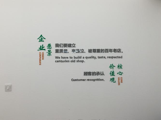 我江南体育官方app的世界背包刷东西(我的世界背包刷东西bug)