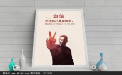 上海凌格风空压机厂江南体育官方app家(凌格风空压机厂家密码)