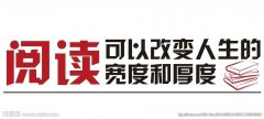 电动车江南体育官方app座椅绑带固定器(电动车座