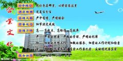 箱子码垛方江南体育官方app法(长方形箱子码垛方
