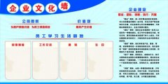 江南体育官方app:水杯清洗小妙招(塑料水杯清洗小