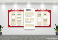 江南体育官方app:货车88千瓦是多少马力(88千瓦是多少匹马力)